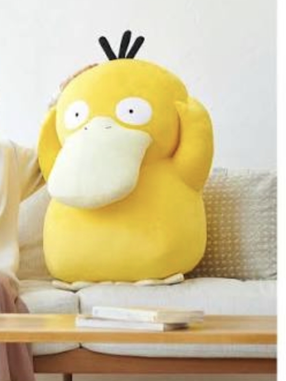 NWT Life Size Pokemon Psyduck Plush Giant Duck 24 inch